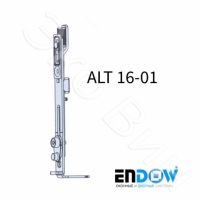 Откидной фиксатор Endow ALT 16-01 для ПВХ окон (нижний концевик)