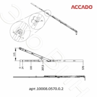 Ножницы Accado L-570 (арт. 10008.0570.0.2)