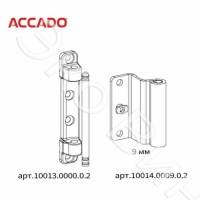 Комплект верхней петли ACCADO 9 мм (петля створки, опора на раму, штифт)