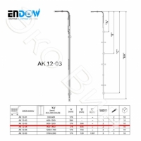 Запор средний и нижний ENDOW AK 12-03 (диапазон 800-1200 мм)