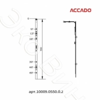 Средний запор ACCADO 550 (диапазон 700–1100 мм)