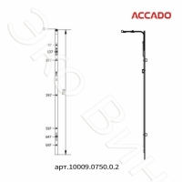 Средний запор ACCADO 750 (диапазон 1100–1300 мм)