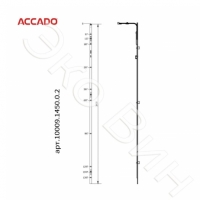 Средний запор ACCADO 1450 (диапазон 1700–2000 мм)