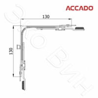 Угловая передача Accado 130х130мм