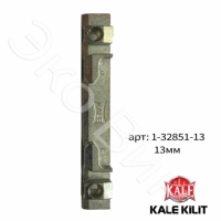 Ответная п/о планка Kale 13 мм для ПВХ окон и дверей (арт. 1-32851-13)