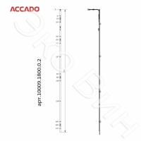 Средний запор ACCADO 1800 (диапазон 2000–2350 мм)