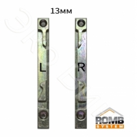 Откидная запорная планка ROMB 13мм (арт. 026-002L /026-003R)